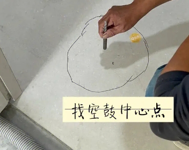 新乡市瓷砖空鼓维修公司分享砂料配比不正确在瓷砖铺贴过程中可能导致以下问题